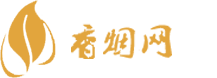 防城港免税雨花石香烟